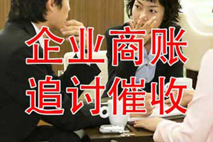 车主需承担代位追偿无法追回的损失吗？